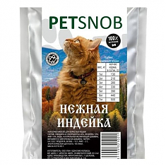 PETSNOB пауч для кошек (НЕЖНАЯ ИНДЕЙКА), 85 г