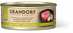 GRANDORF Консервы для кошек Филе тунца с мясом краба 70гр.N