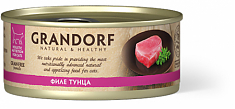 GRANDORF Консервы для кошек Филе тунца 70гр 