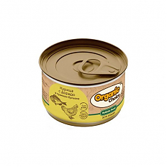 ORGANIC CHOICE Low Grain консервы для кошек (КУРИЦА, ДОРАДО В КУРИНОМ БУЛЬОНЕ), 70 г.
