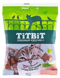 TITBIT лакомство хрустящие подушечки для кошек с паштетом из индейки, 30 г
