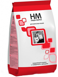 НАША МАРКА для кошек (ГОВЯДИНА, ОВОЩИ), 2 кг.