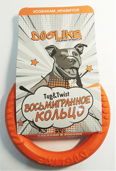 Doglike Кольцо 8-мигранное крохотное Оранжевый