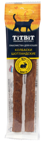 Лакомство Колбаски Шотландские для кошек, 20 г. ЗОЛОТАЯ КОЛЛЕКЦИЯ