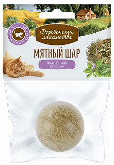 ДЕРЕВЕНСКИЕ ЛАКОМСТВА мятный шар (ТИМЬЯН, ПУСТЫРНИК), 22 г