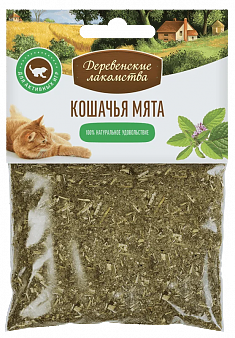 ДЕРЕВЕНСКИЕ ЛАКОМСТВА кошачья мята, 15 г