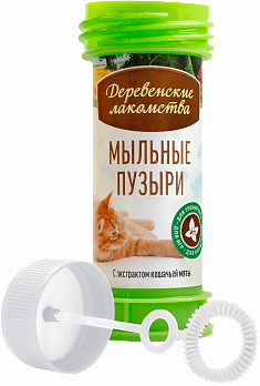 ДЕРЕВЕНСКИЕ ЛАКОМСТВА мыльные пузыри с экстрактом кошачьей мяты, 45г