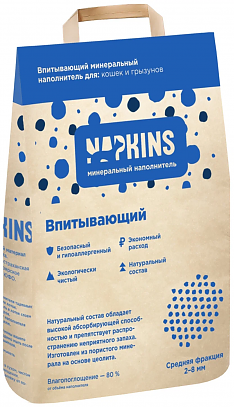 Napkins Впитывающий наполнитель, 6л (средняя фракция), шт