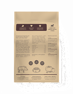 SAVITA GRAIN FREE ADULT MINI с мясом дикого кабана 4кг 307, шт