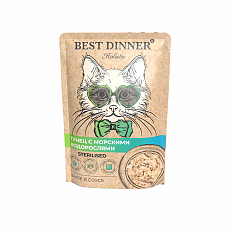 BEST DINNER Holistic пауч для кошек (ТУНЕЦ, МОРСКИЕ ВОДОРОСЛИ), 70г