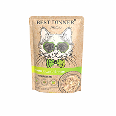 BEST DINNER Holistic пауч для кошек (ТУНЕЦ, ЦЫПЛЕНОК), 70г