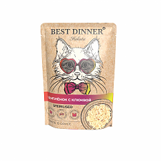 BEST DINNER Holistic пауч для кошек (ЦЫПЛЕНОК, КЛЮКВА), 70г
