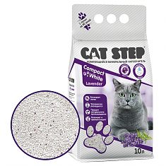 CAT STEP Compact White Lavender Наполнитель комкующийся минеральный, 10 л