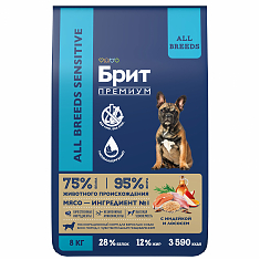 BRIT PREMIUM, Сухой корм с лососем и индейкой для собак "Dog Sensitive", 8 кг, 5063215