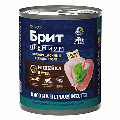 BRIT PREMIUM BY NATURE, Консервы с индейкой и уткой для взрослых собак всех пород, 850г, 5051199
