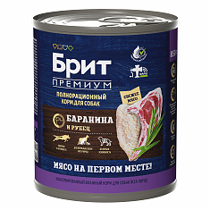 BRIT PREMIUM BY NATURE, Консервы с бараниной и рубцом для взрослых собак всех пород, 850г, 5051182