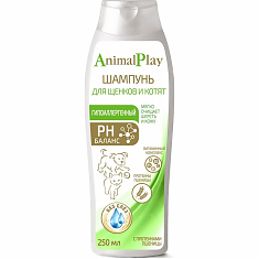 ANIMAL PLAY шампунь для щенков и котят ГИПОАЛЛЕРГЕННЫЙ, 250 мл