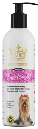 ROYAL GROOM бальзам для собак породы йоркширский терьер, блеск и шелковистость, 200 мл