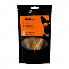 PET MAFIA лакомство жилка говяжья, 100 г