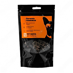 PET MAFIA лакомство печень говяжья, 100 г