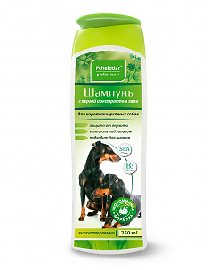 ПЧЕЛОДАР шампунь гигиенический для короткошёрстных собак (ПЕРГА, ХВОЯ), 250 мл.
