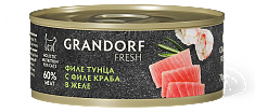 GRANDORF FRESH Консервы для кошек Филе тунца с филе краба в желе 70гр., шт