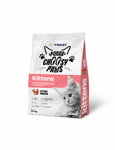 NU:Treat Kittens Сухой корм для котят Сытная индейка 1,5кг, шт
