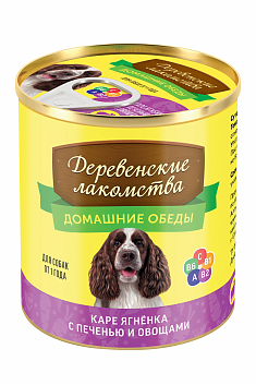 ДЕРЕВЕНСКИЕ ЛАКОМСТВА консервы для собак Домашние обеды каре (ЯГНЕНОК, ПЕЧЕНЬ, ОВОЩИ), 240 г