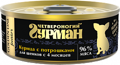 GOLDEN LINE Курочка с потрошками в желе для щенков 100 г