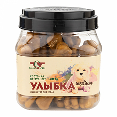 Лакомство УЛЫБКА MEDIUM сушёные жевательные косточки для собак, 750 г. GREENQZIN.