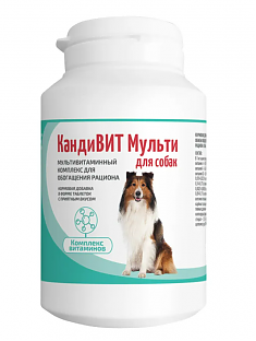 КандиВИТ Мульти для собак, 50 табл