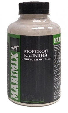MARIMIX морской кальций с микроэлементами, 250 табл