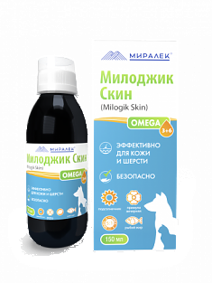 МИЛОДЖИК СКИН ОМЕГА 3+6, 150 мл.