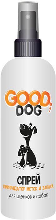 Good Dog Спрей для щенков и собак ЛИКВИДАТОР МЕТОК И ЗАПАХА 150 мл 