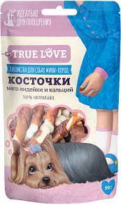 Лакомство КОСТОЧКИ мясо индейки и кальций для собак, 50 г. GQ TRUE LOVE.