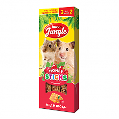 HAPPY JUNGLE палочки для мелких грызунов, мёд и ягоды, 3 шт, 90 г