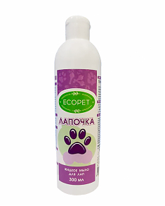 ECOPET Лапочка Жидкое мыло для лап, 300 мл  