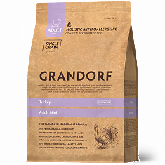 GRANDORF Mini Turkey 1кг
