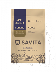 SAVITA CAT GRAIN FREE STERILIZED с мясом гуся 0,4кг 362, шт