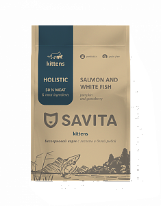 SAVITA CAT GRAIN FREE KITTEN с лососем и белой рыбой 0,4кг 846, шт