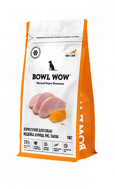 BOWL WOW для собак крупных пород (ИНДЕЙКА, КУРИЦА, РИС, ТЫКВА), 10 кг.