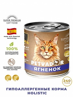 PETVADOR консервы для кошек Ягненок и лосось 240гр (уп.12шт), шт