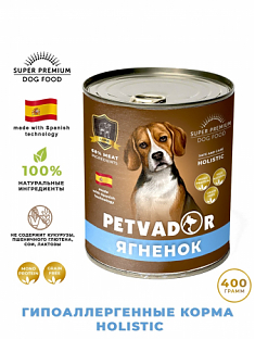 PETVADOR консервы для собак Ягненок 400гр (уп.9шт), шт