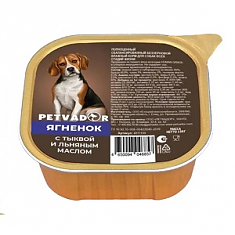 PETVADOR консервы для собак Ягненок/тыква 150гр (Ламистр) (уп.11шт), шт