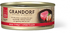 GRANDORF Консервы для кошек Филе тунца с креветками 70гр.N