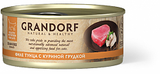 GRANDORF Консервы для кошек Филе тунца с куриной грудкой 70гр.N