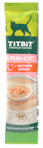 TITBIT лакомство крем-суп для кошек с кусочками индейки, 10 г
