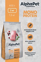 ALPHAPET MONOPROTEIN 