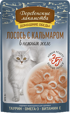 ДЕРЕВЕНСКИЕ ЛАКОМСТВА пауч для кошек Домашние обеды (ЛОСОСЬ, КАЛЬМАР, ЖЕЛЕ), 70 г