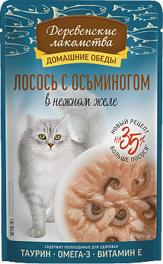 ДЕРЕВЕНСКИЕ ЛАКОМСТВА пауч для кошек Домашние обеды (ЛОСОСЬ, ОСЬМИНОГ, ЖЕЛЕ), 70 г